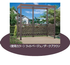 ���C�g�x�[�W��