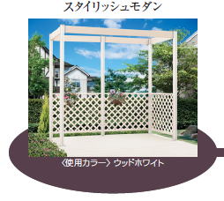 �X�^�C���b�V�����_��